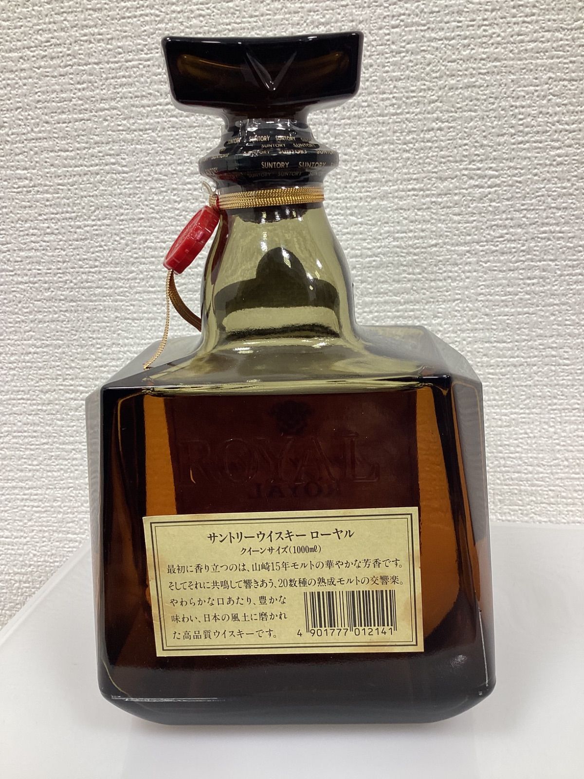SUNTORY/サントリーウイスキー ROYAL クイーンサイズ 1000ml