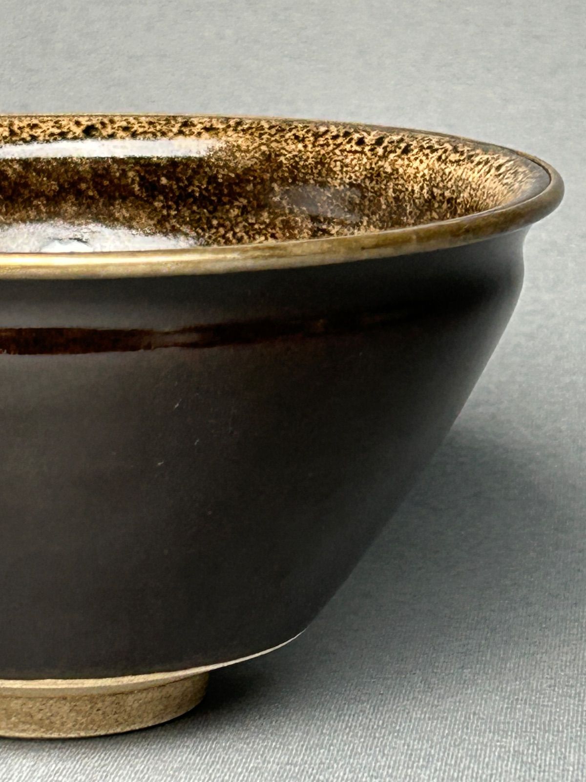 幽玄】万代草山 京焼 七種天目茶碗 共箱 茶道具 茶碗 - メルカリ