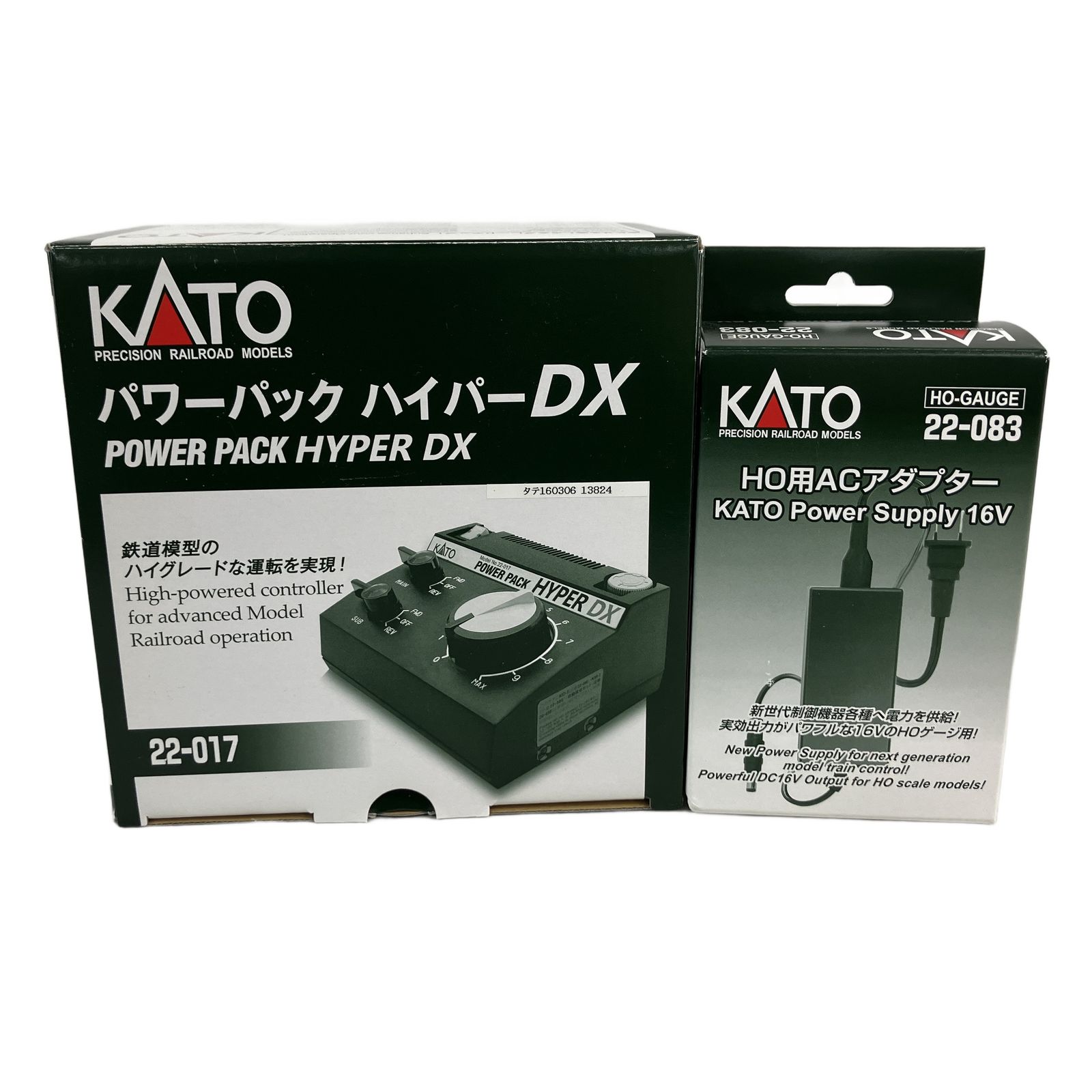 KATO 22-017/22-083 パワーパック ハイパーDX HO用ACアダプター HO