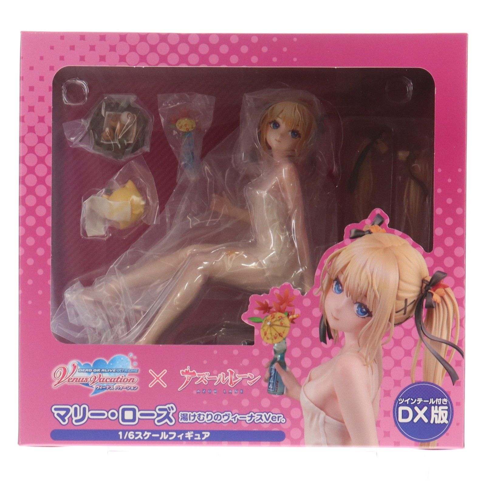 未開封　マリー・ローズ 湯けむりのヴィーナスver.　ツインテール付きDX版 中古即納』{FIG} KT model+限定 マリー・ローズ 湯けむりのヴィーナス