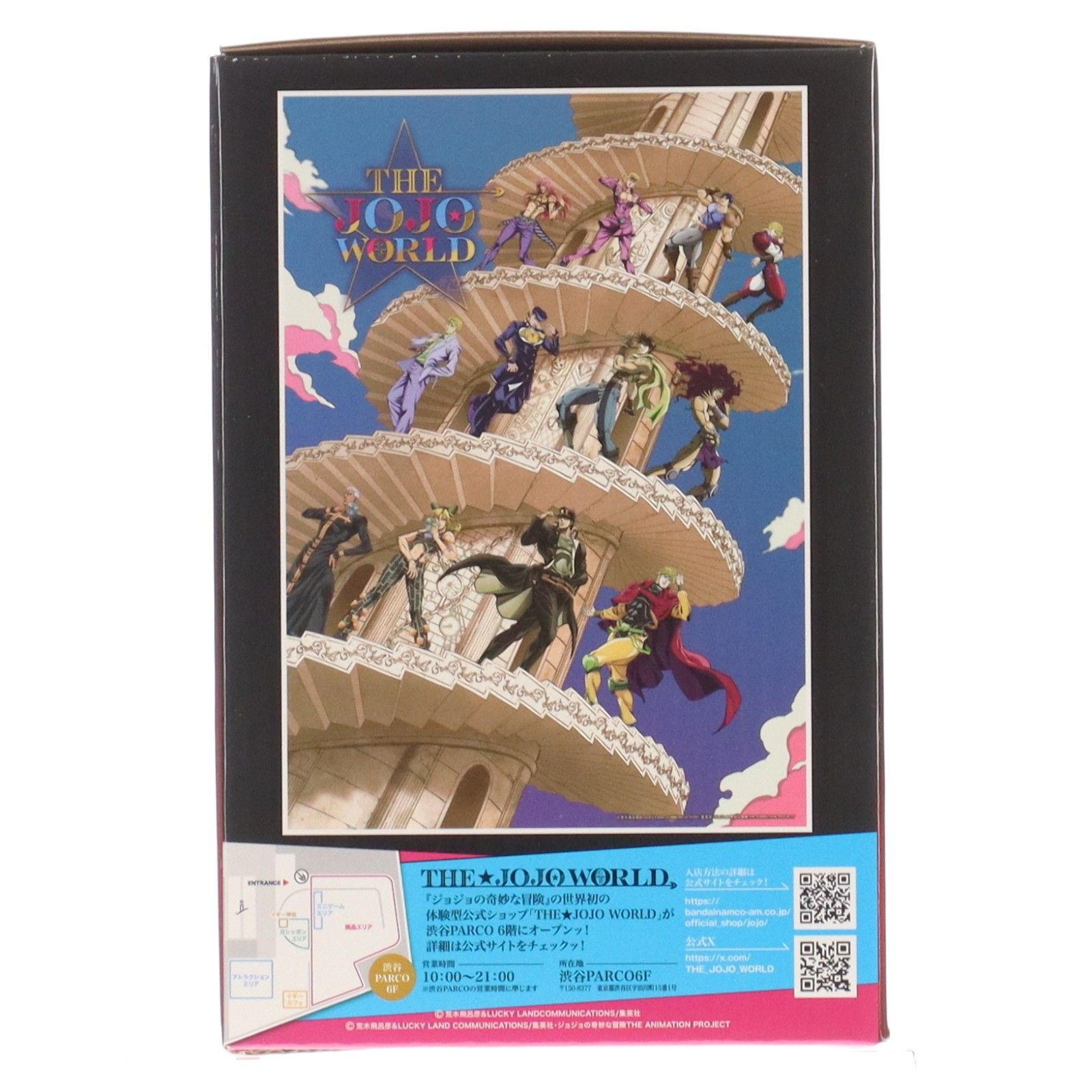 E賞 ジョルノ・ジョバァーナ figure 一番くじ ジョジョの奇妙な冒険