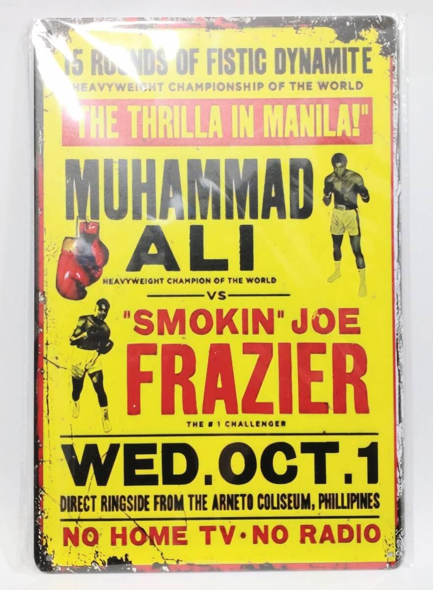 モハメド・アリ ボクシング ブリキ看板 サインボード 鉄板 メタル