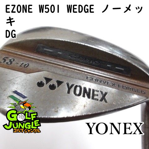NPNチップトランジスター 2リール 2PD601AR 50V100mA 【公式通販】