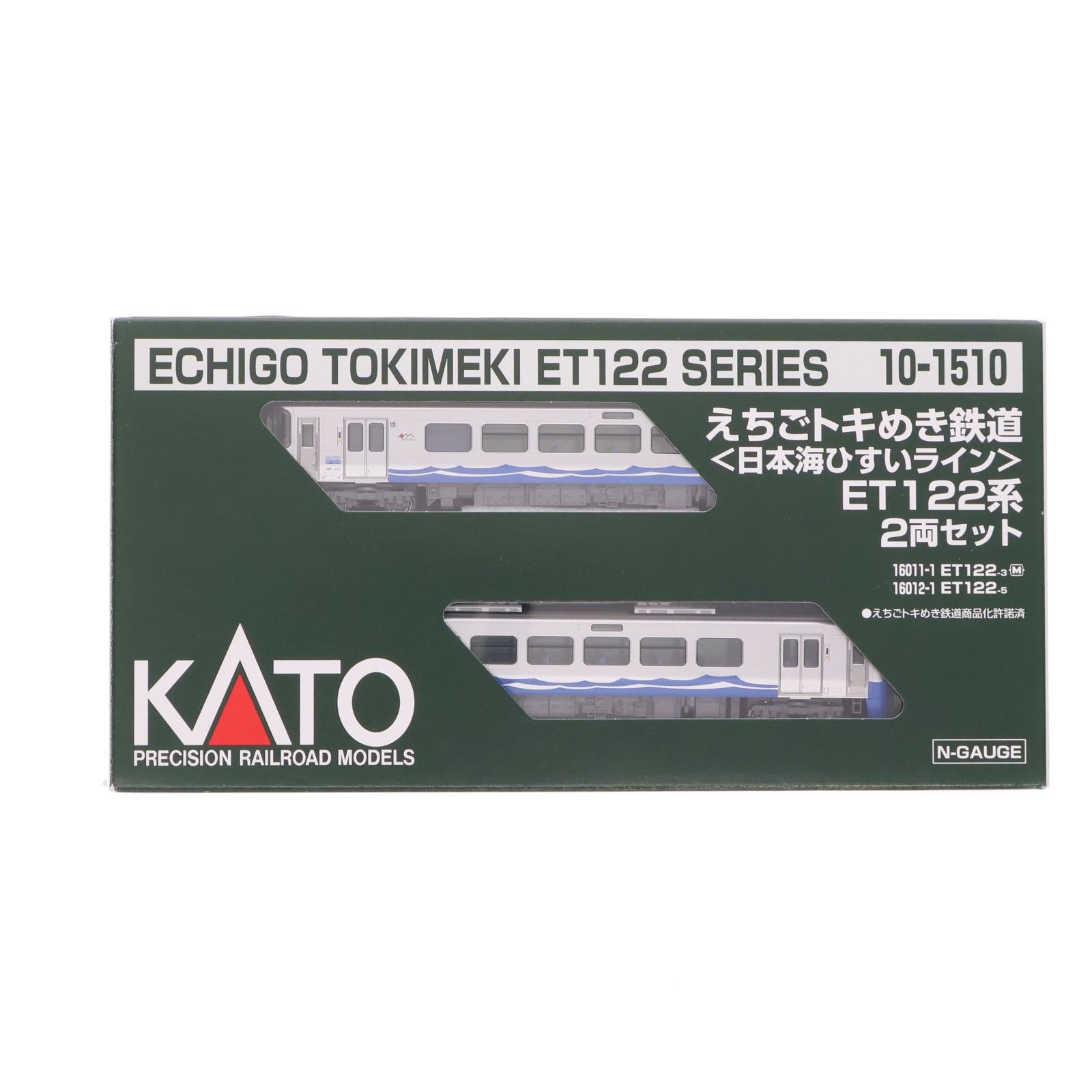 KATO 10-1510 えちごトキめき 日本海ひすいライン ET122 2両 KATO えちごトキめき鉄道＜日本海ひすいライン＞ ET122系 2両セット