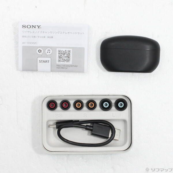中古品〕 WF-1000XM5 ブラック【305】 - メルカリ