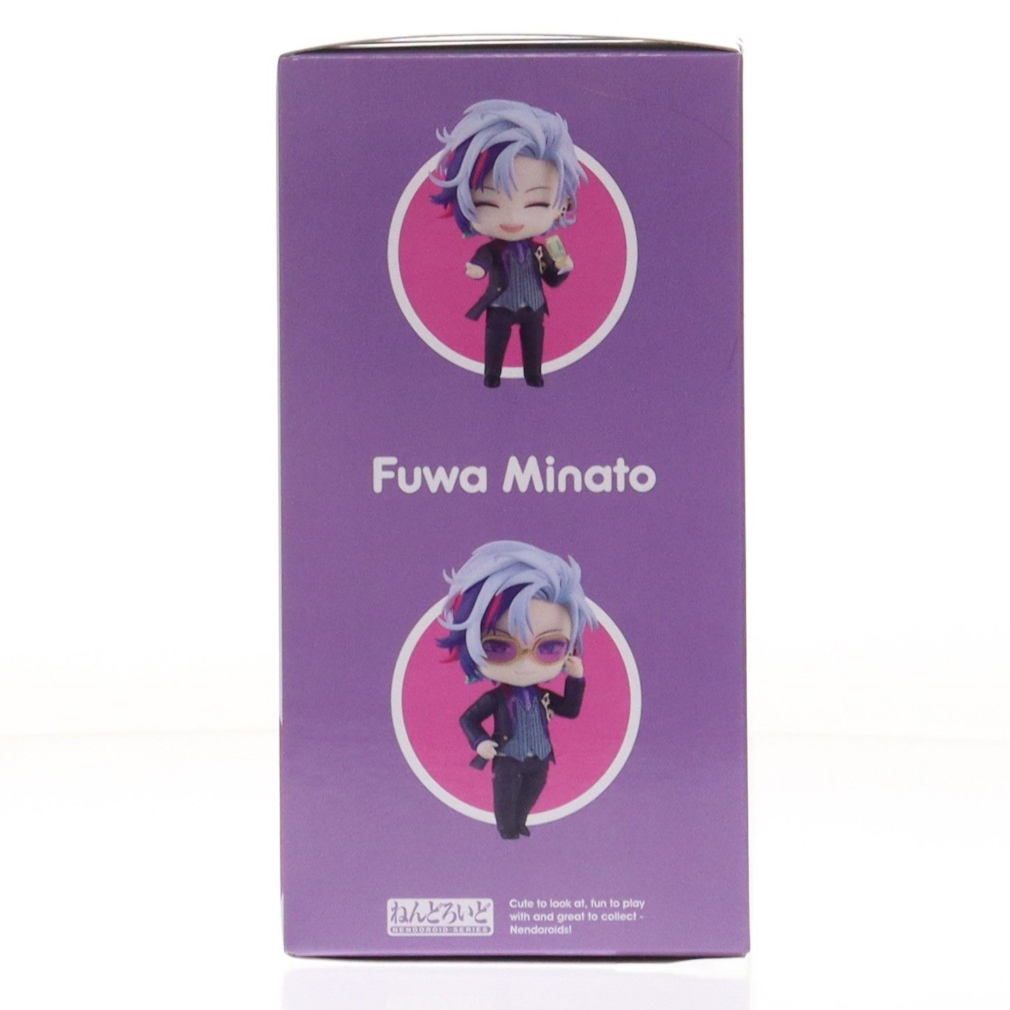 グッドスマイルカンパニー公式ショップ特典付属 ねんどろいど 2516
