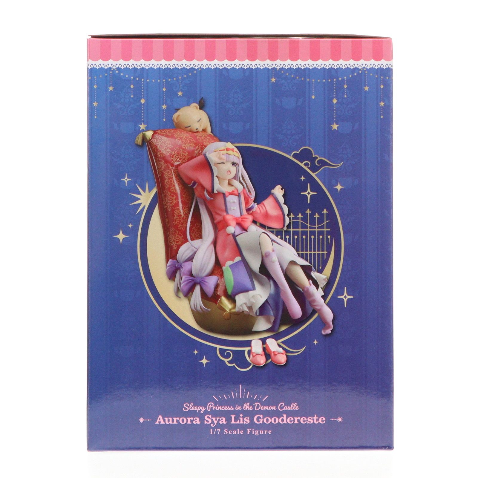 魔王城でおやすみ 完成品フィギュア オーロラ・栖夜・リース・カイミーン 魔王城でおやすみ オーロラ・栖夜・リース・カイミーン 1/7 完成品