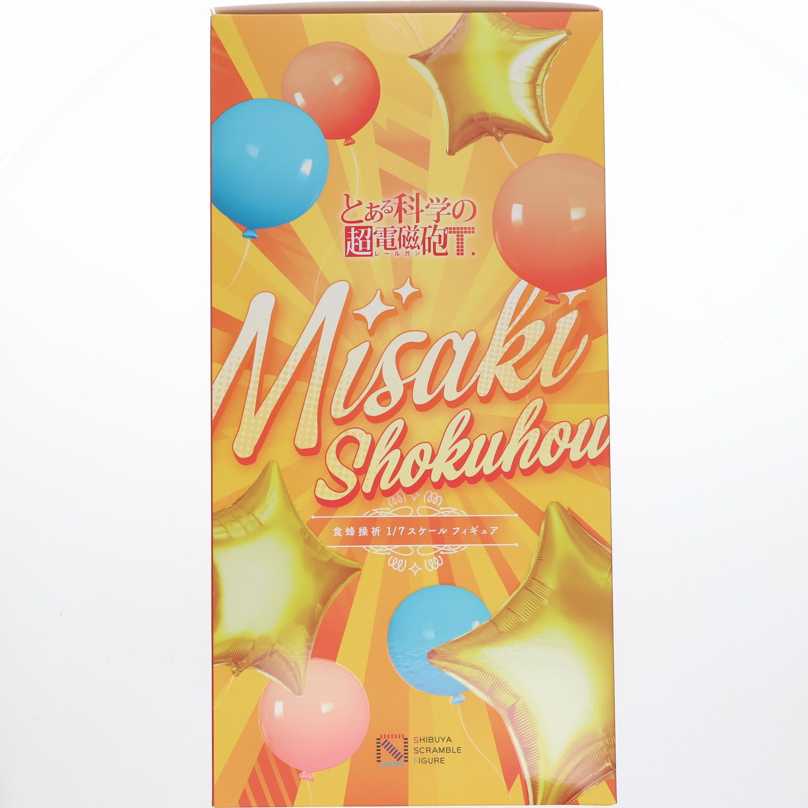 食蜂操祈(しょくほうみさき) とある科学の超電磁砲T 1/7 完成品 