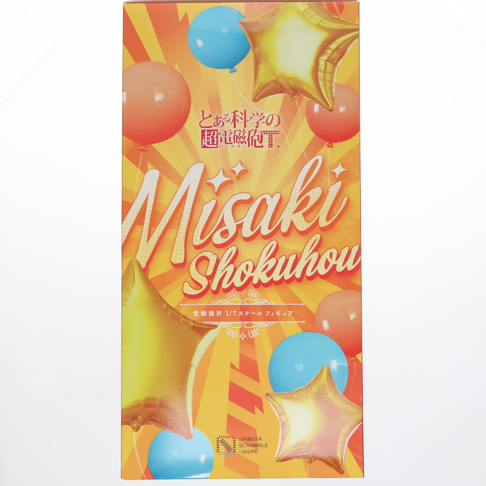 食蜂操祈(しょくほうみさき) とある科学の超電磁砲T 1/7 完成品