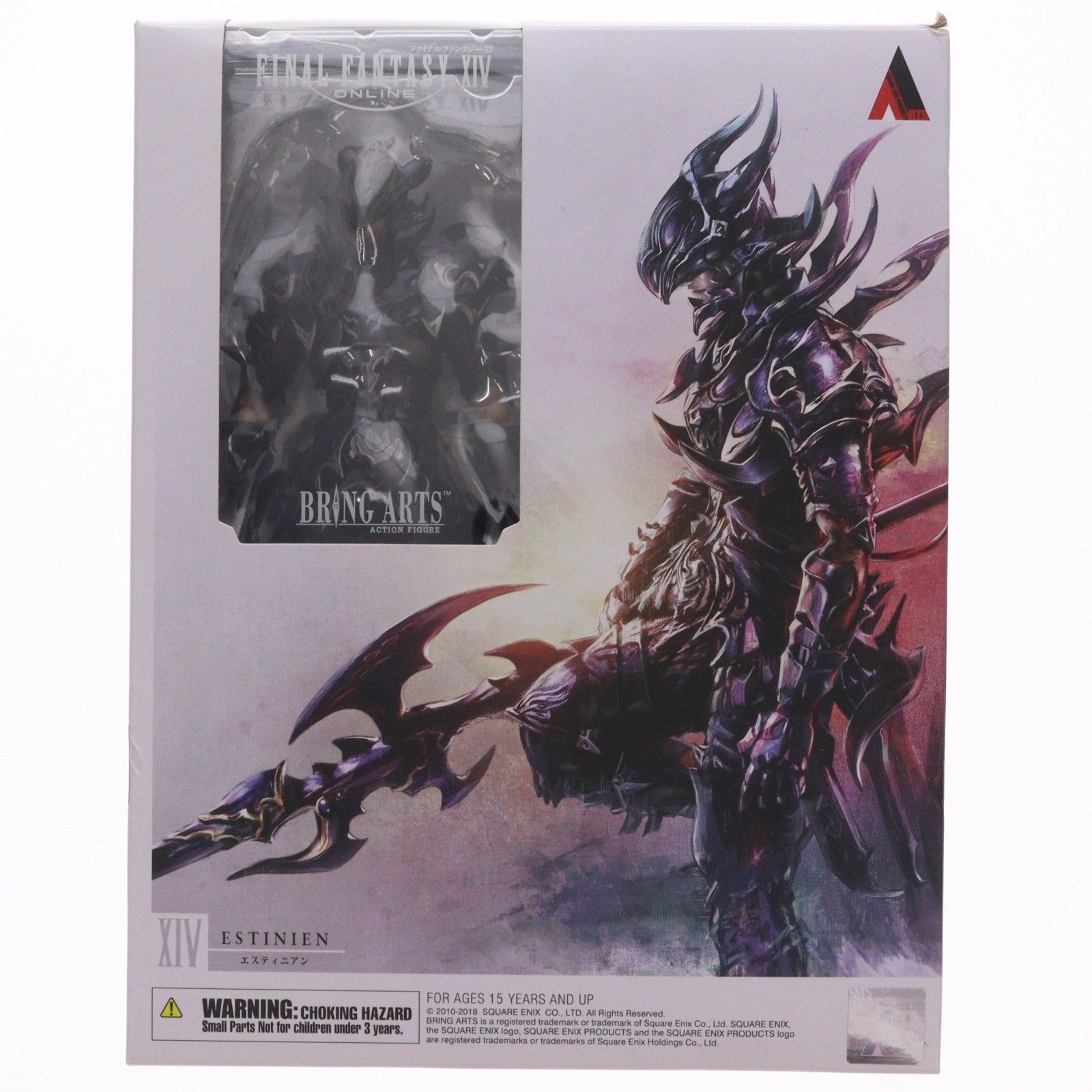 BRING ARTS(ブリングアーツ) エスティニアン FINAL FANTASY XIV BRING ARTS(ブリングアーツ) エスティニアン FINAL FANTASY XIV
