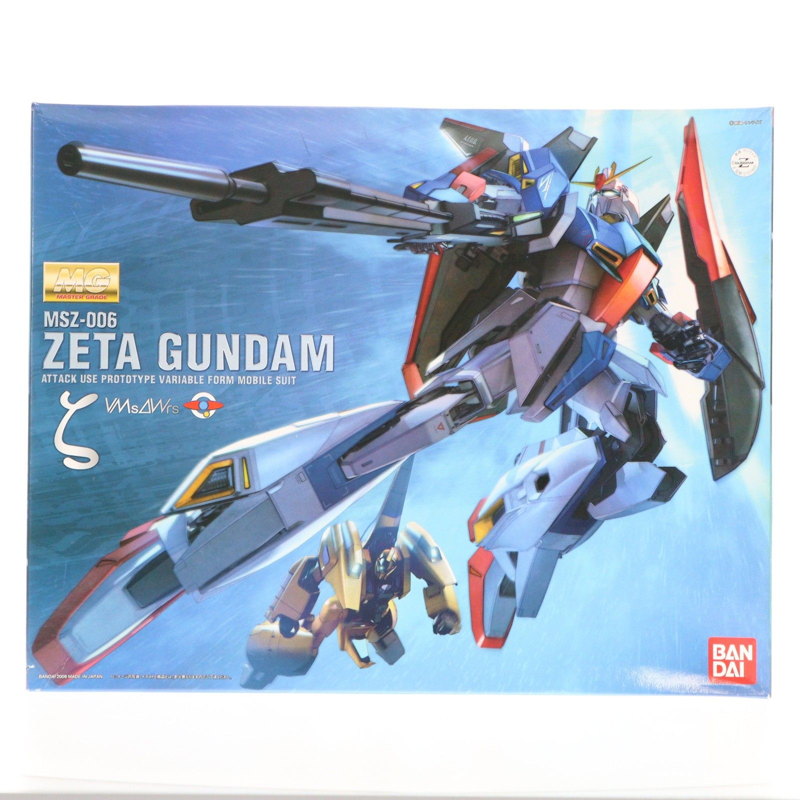 デジハロ　ガンダム　中古 バンダイ(BANDAI)|MG 機動戦士Zガンダム|【ハードオフ公式通販】オフ