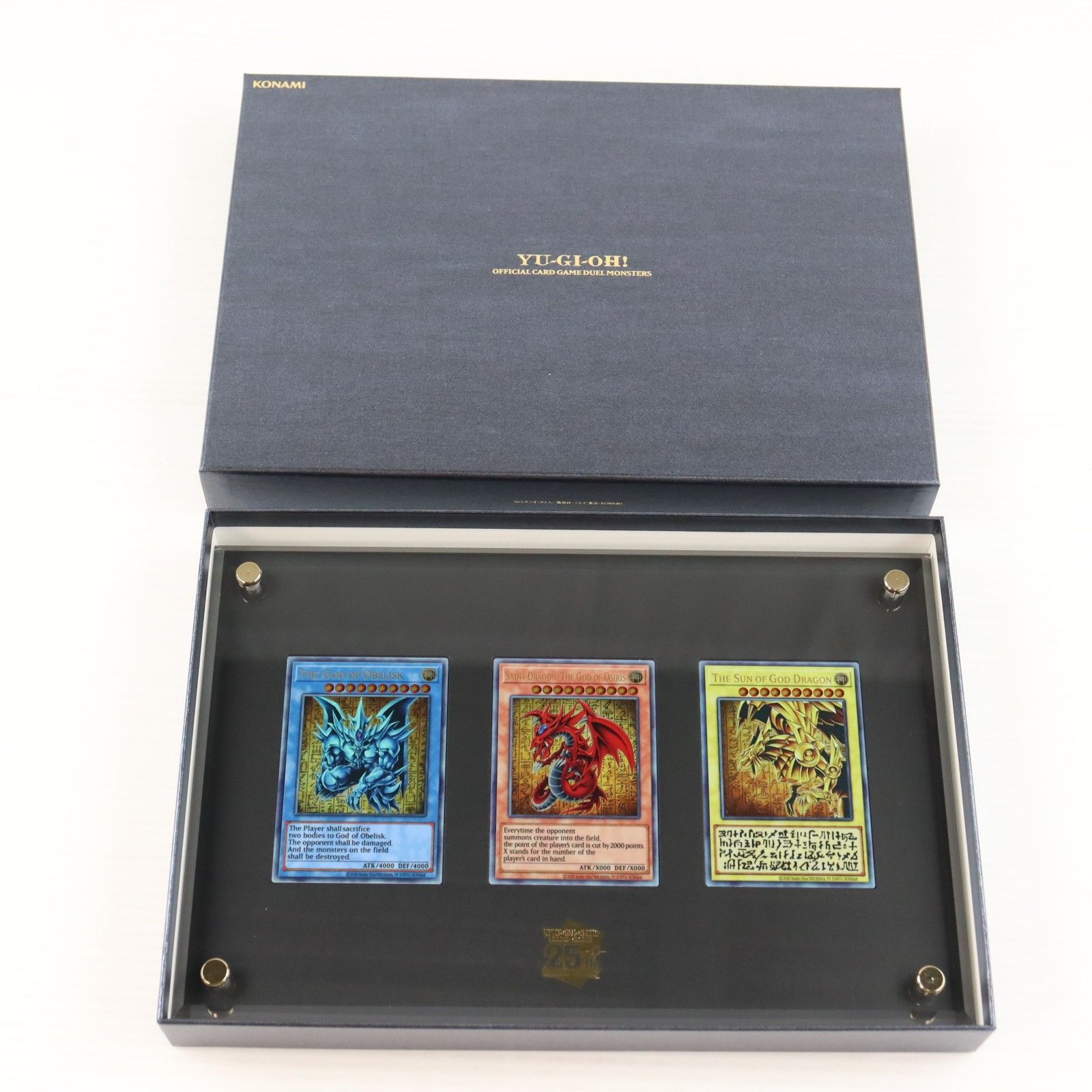 新品未使用「三幻神」スペシャルカードセット(ステンレス製) コナミスタイル限定 遊戯王 三幻神 スペシャルカードセット 三幻神」スペシャルカード