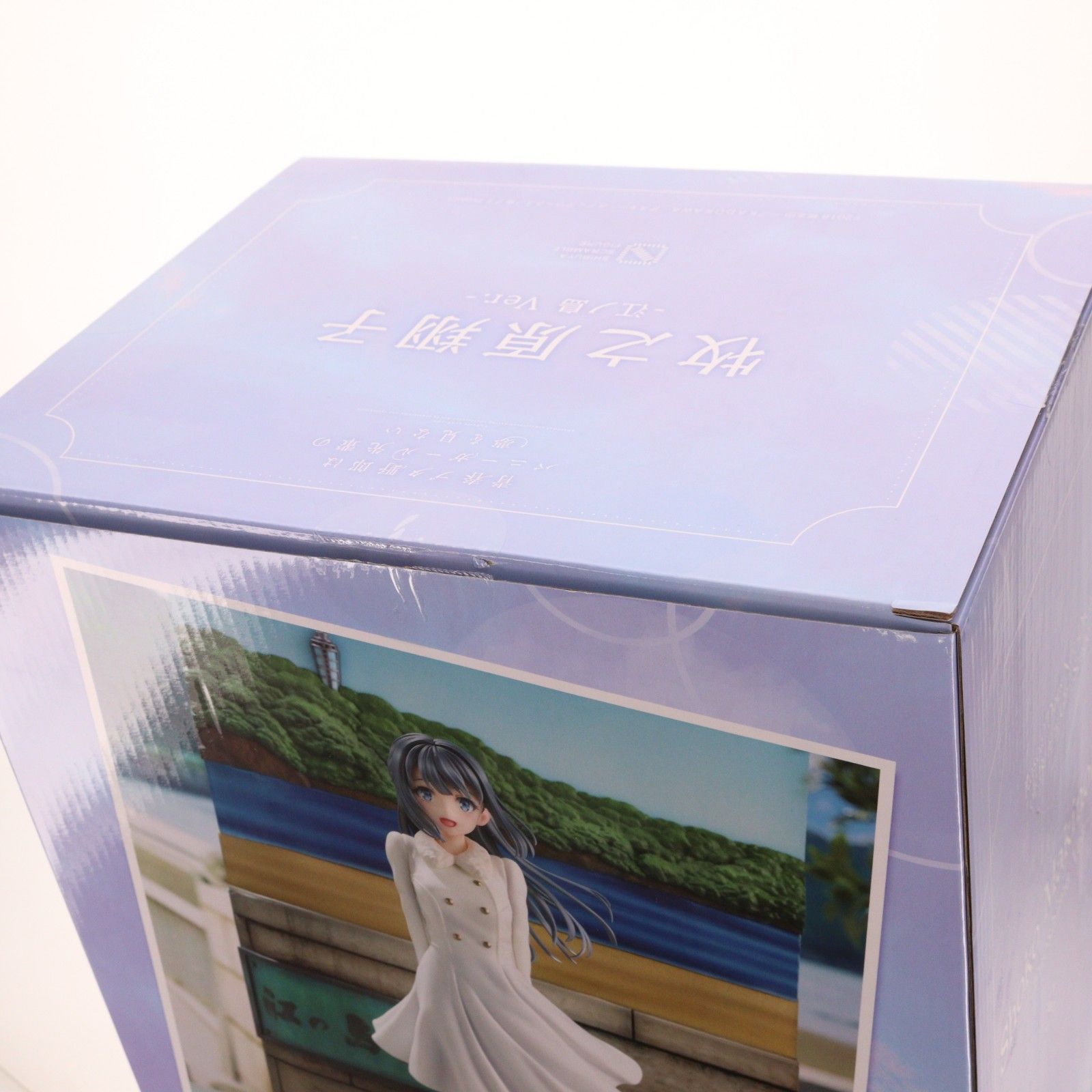 公式ストア&Amazon限定特典付属 SHIBUYA SCRAMBLE FIGURE 牧之原翔子