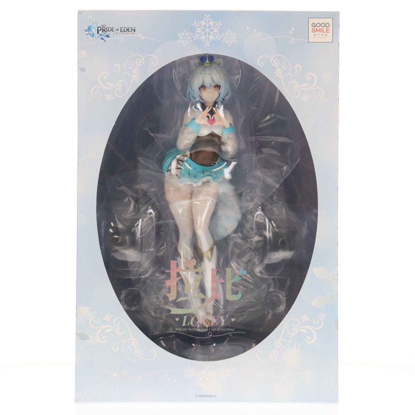 ラヴィ レッド:プライドオブエデン 1/7 完成品 フィギュア