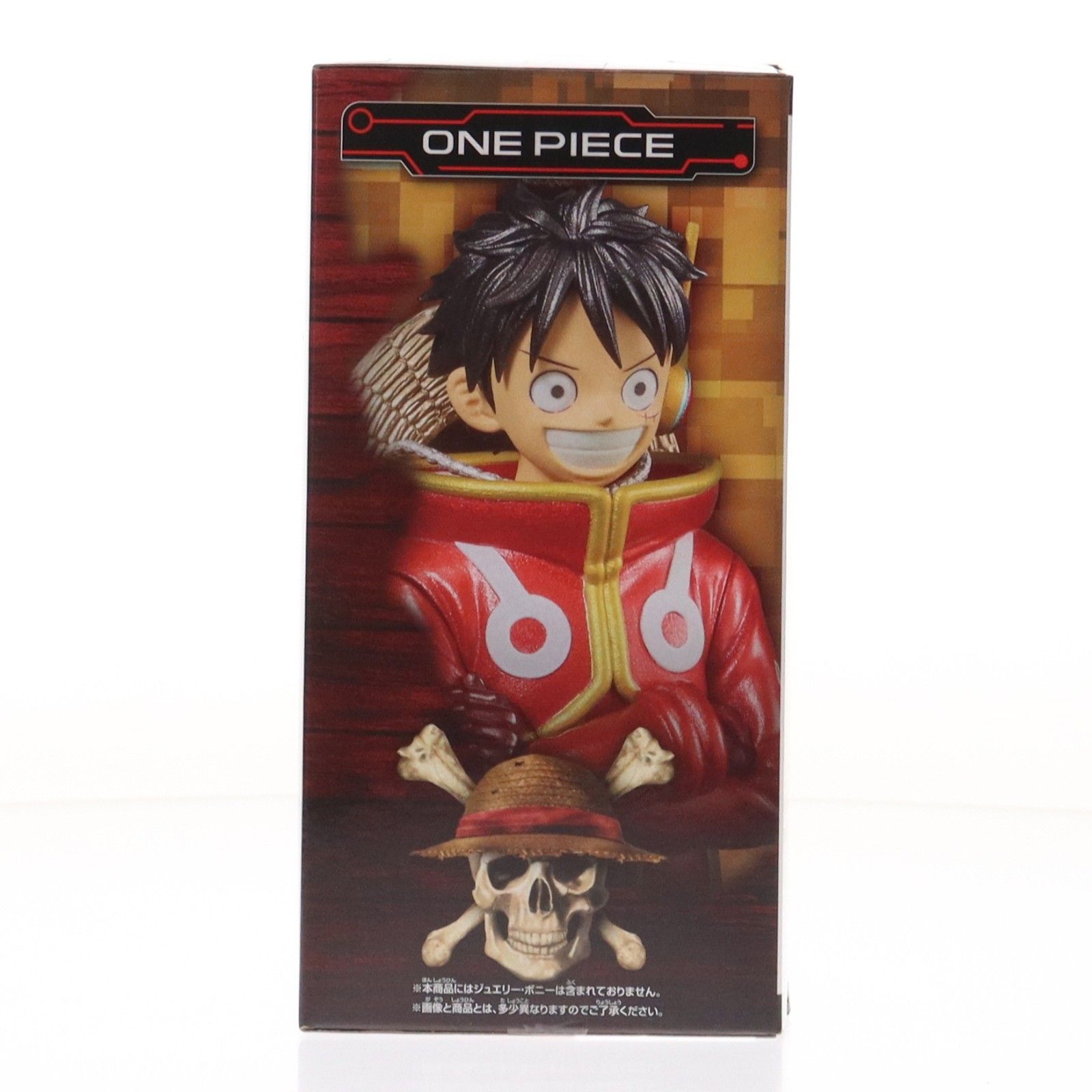 モンキー・D・ルフィ ワンピース DXF〜THE GRANDLINE SERIES〜MONKEY.D