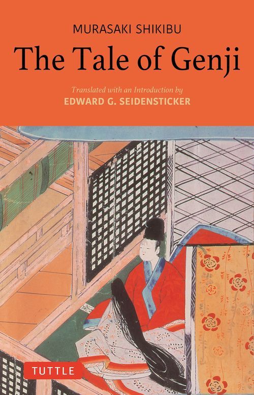 源氏物語(2巻組・英文・サイデンステッカー訳)―The Tale of Genji Tale of Genji (2 volume set, English and Seidensticker translation