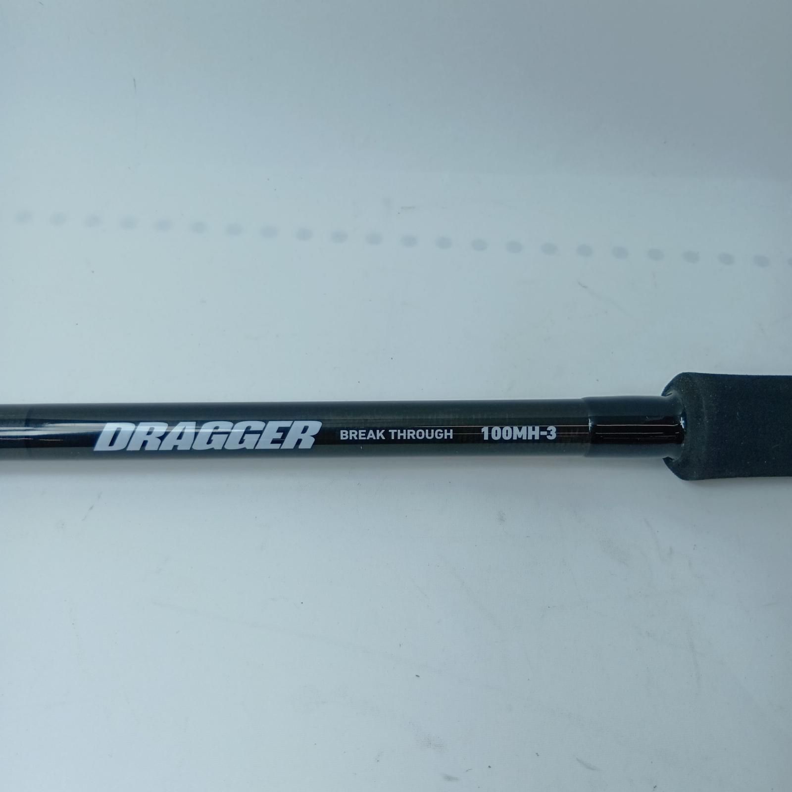 ダイワ ショアジギングロッド