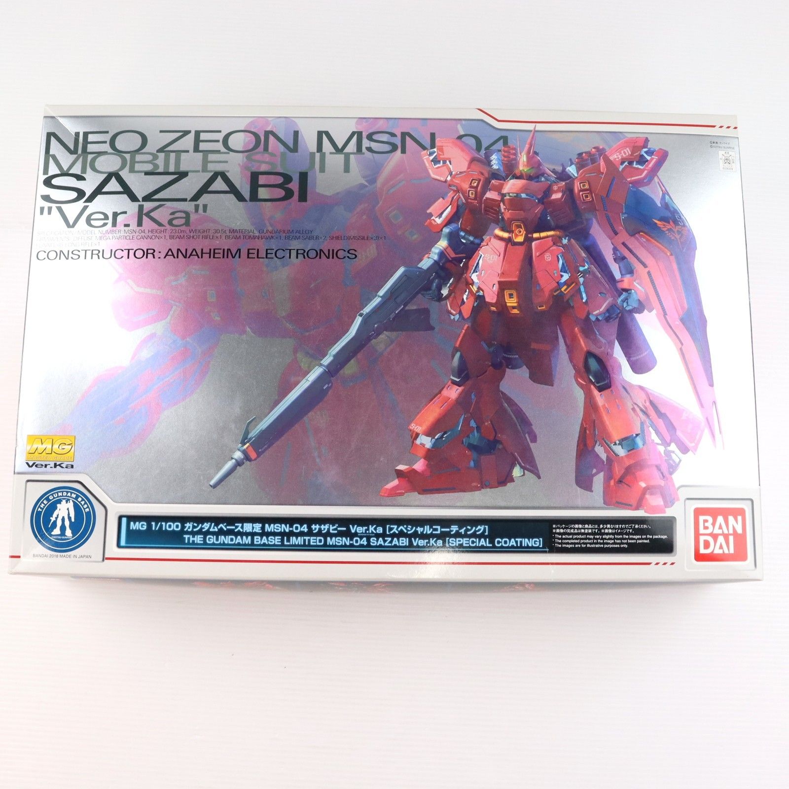 ガンダムベース限定 MG 1/100 MSN-04 サザビー Ver.Ka スペシャル