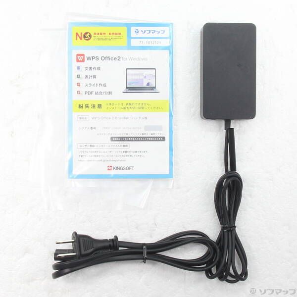 Surface Pro7+ ジャンク（電源アダプタ・office欠品） Surface Pro7+ ジャンク（電源アダプタ・office欠品） - メルカリ