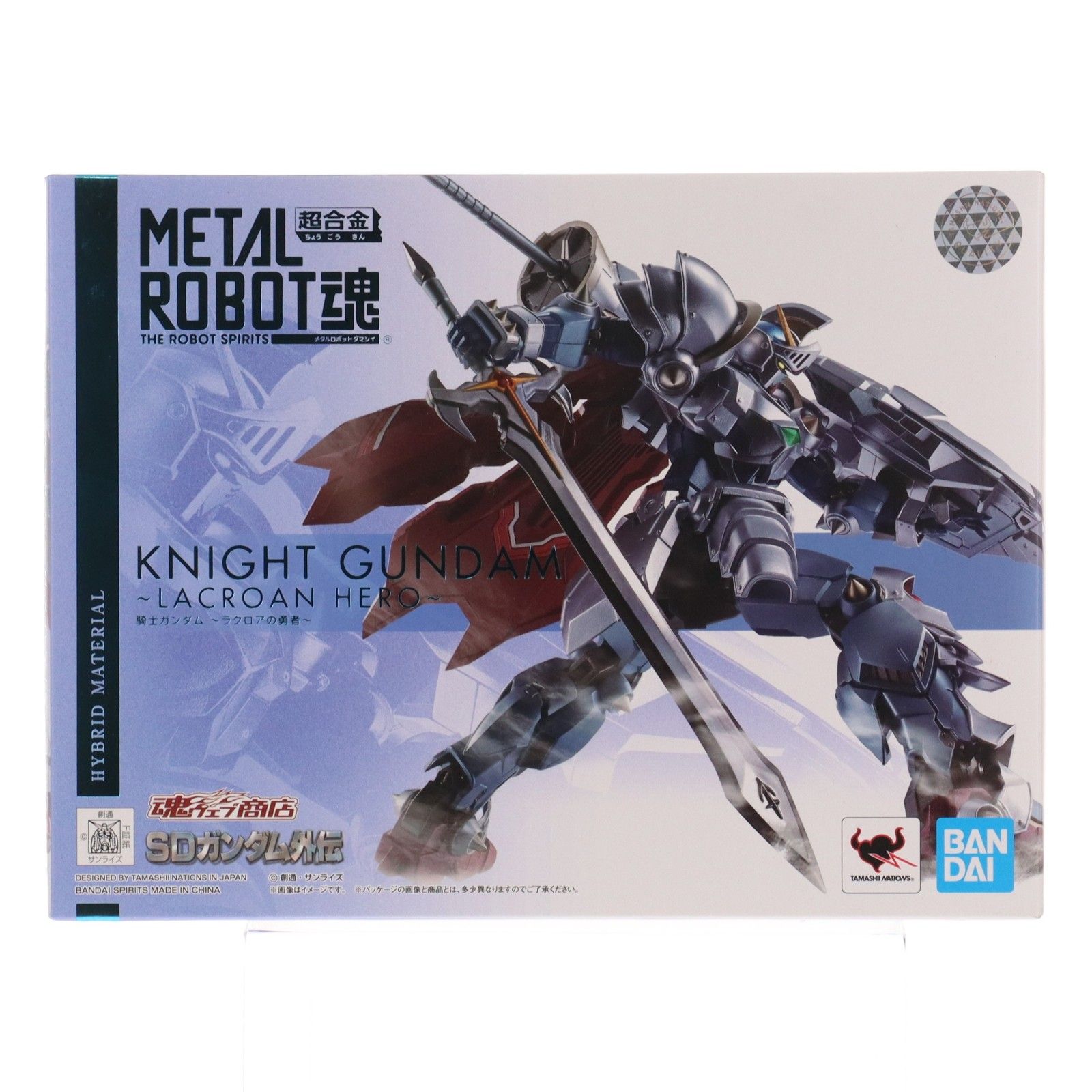 SDガンダム ラクロアの勇者 フィギュア 魂ウェブ商店限定 METAL ROBOT魂(SIDE MS) 騎士ガンダム 〜ラクロアの