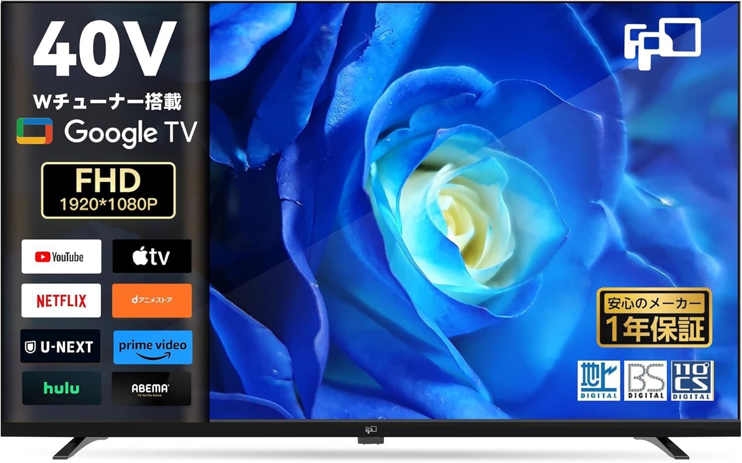 新生活応援セール開催中！】FPD 40インチ テレビ Wチューナー内蔵 FHD