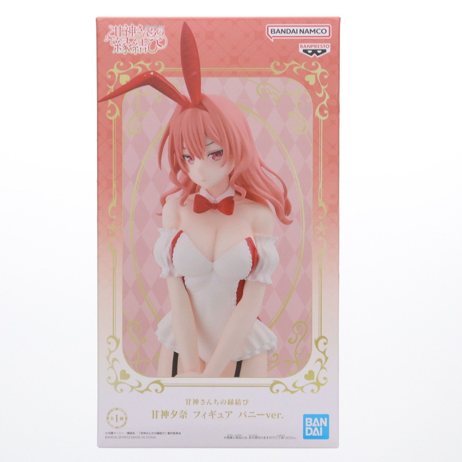甘神夕奈(あまがみゆな) 甘神さんちの縁結び フィギュア バニーver