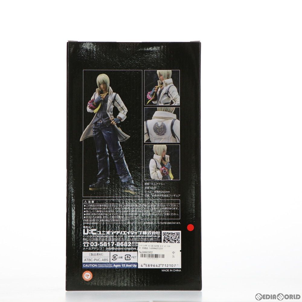 ソーマ・シックザール GOD EATER 2(ゴッドイーター2) 完成品