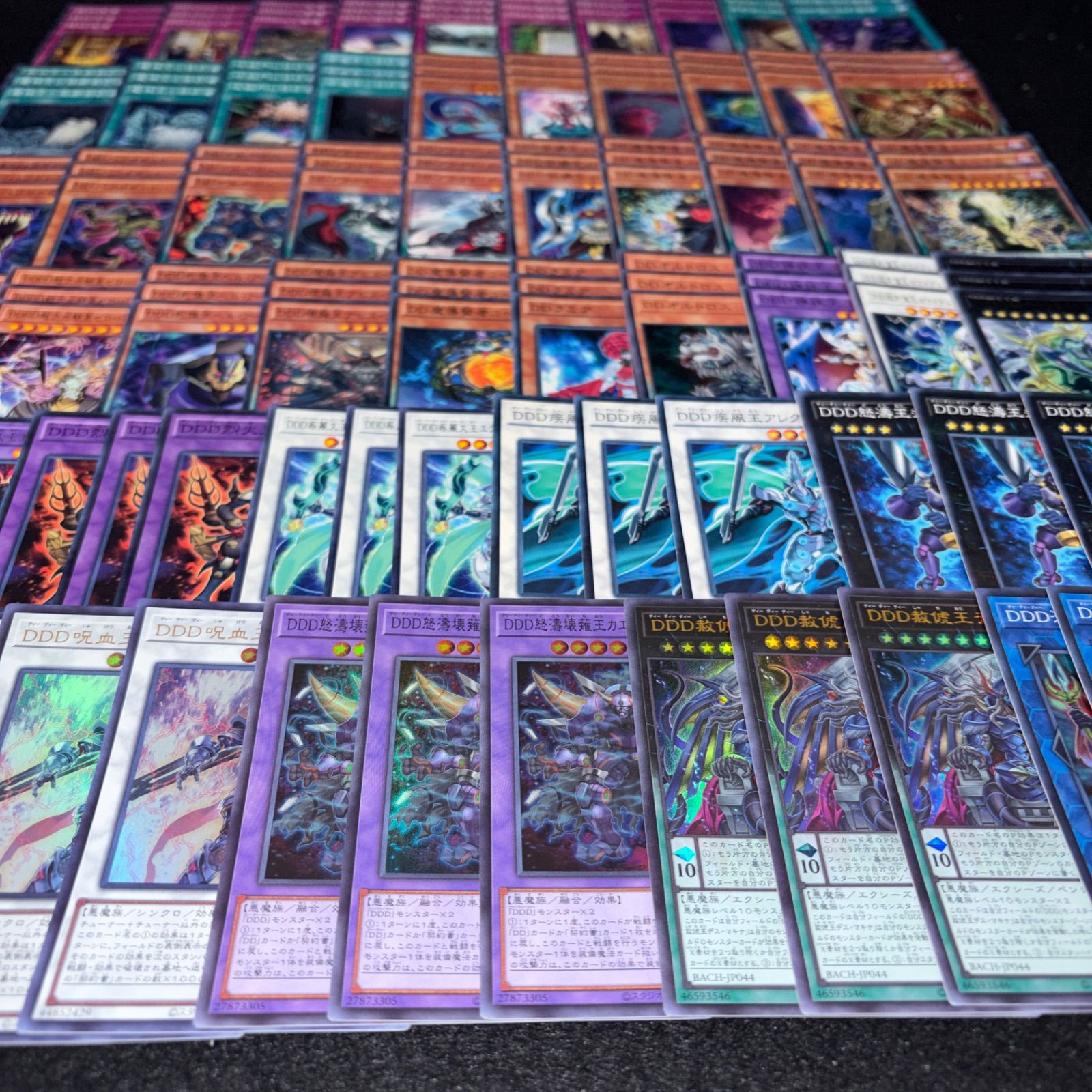 No.PP316 遊戯王 DDD デッキパーツ 赤羽零児 デスマキナ カエサル