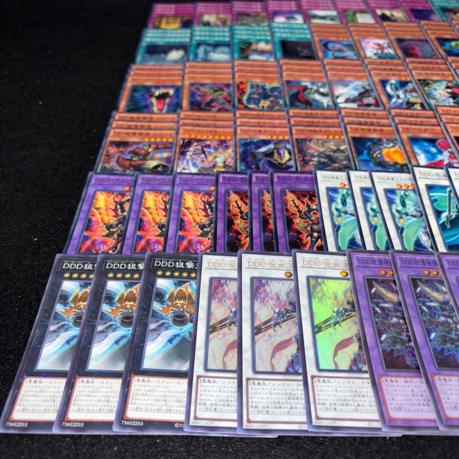 No.PP316 遊戯王 DDD デッキパーツ 赤羽零児 デスマキナ カエサル