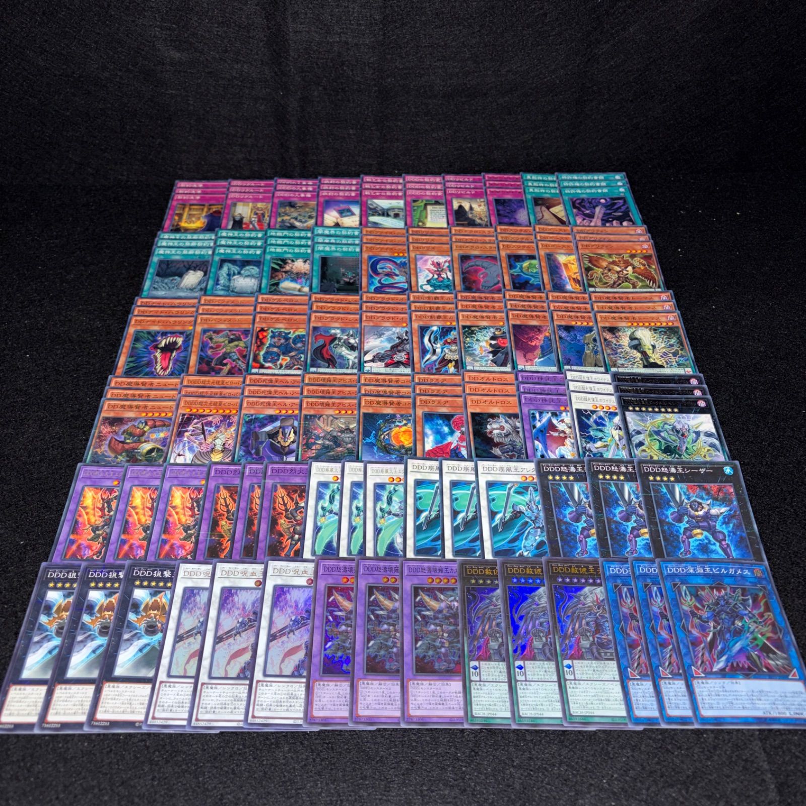 No.PP316 遊戯王 DDD デッキパーツ 赤羽零児 デスマキナ カエサル