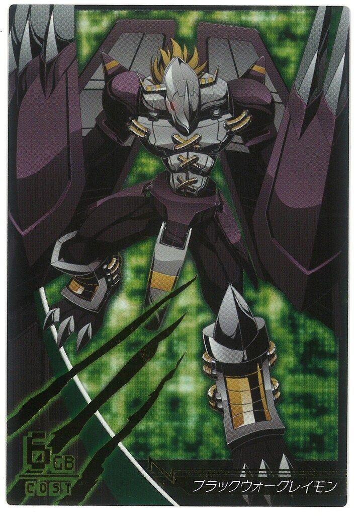 デジモンジントリックス　ウェヌスモン　キングレア デジモン デジモンジントリックス ウェヌスモン キングレア 美品 ジン