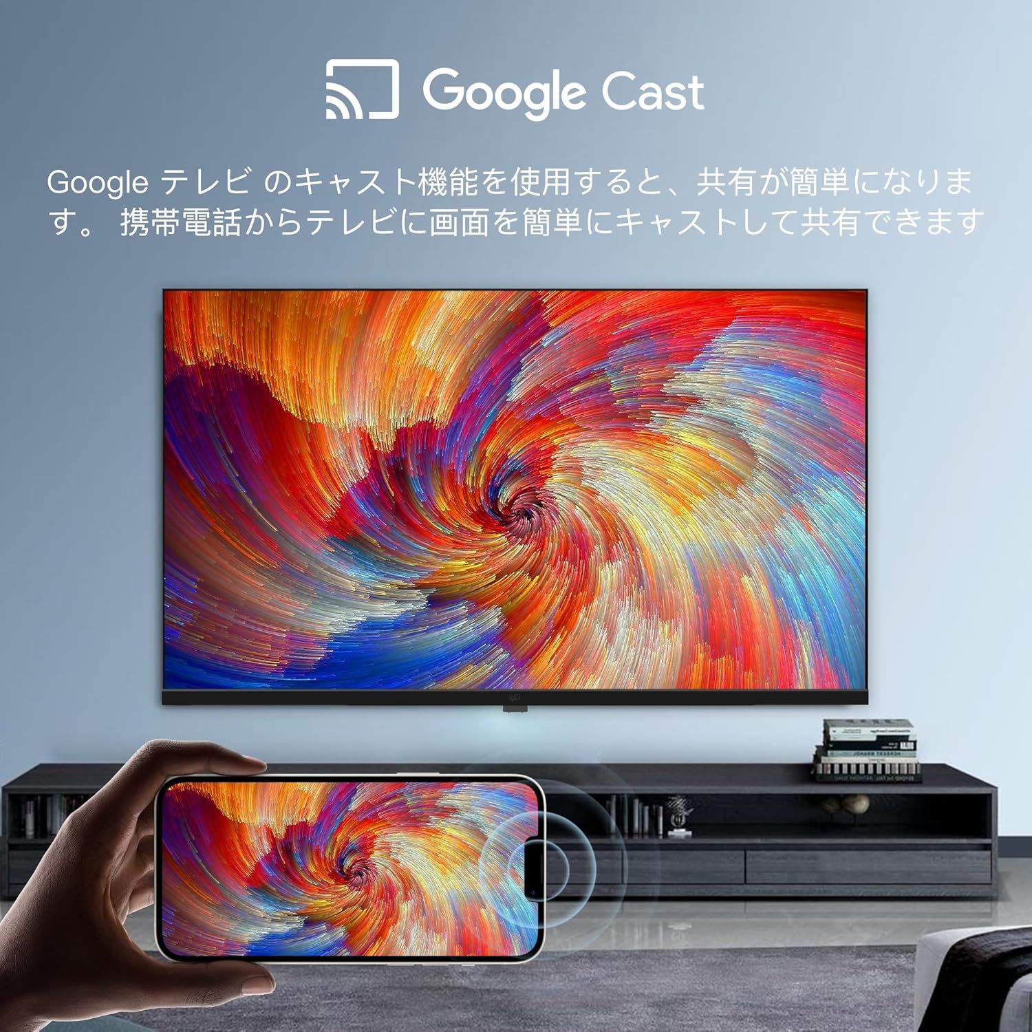 43インチ Google TV フルHD 1080P LED の鮮明さを実現した 43 インチ スマートテレビ | HDR10 | Google