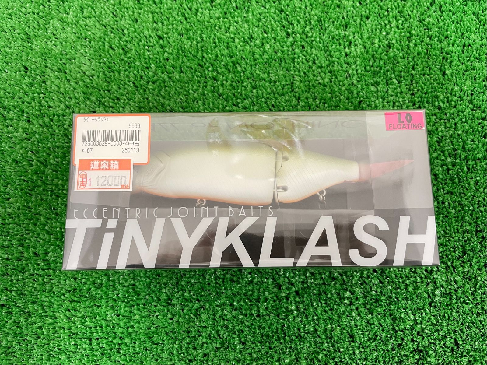 枚併 DRT タイニークラッシュ LOW ＃MUDDY KILLER TWO - メルカリ