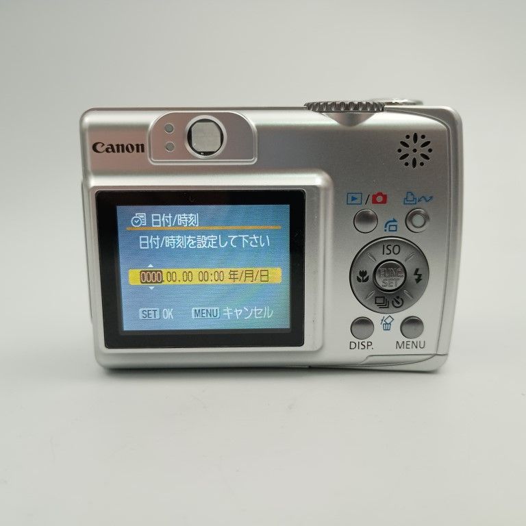 Canon PowerShot A550 Silver コンパクトデジタルカメラ - メルカリ