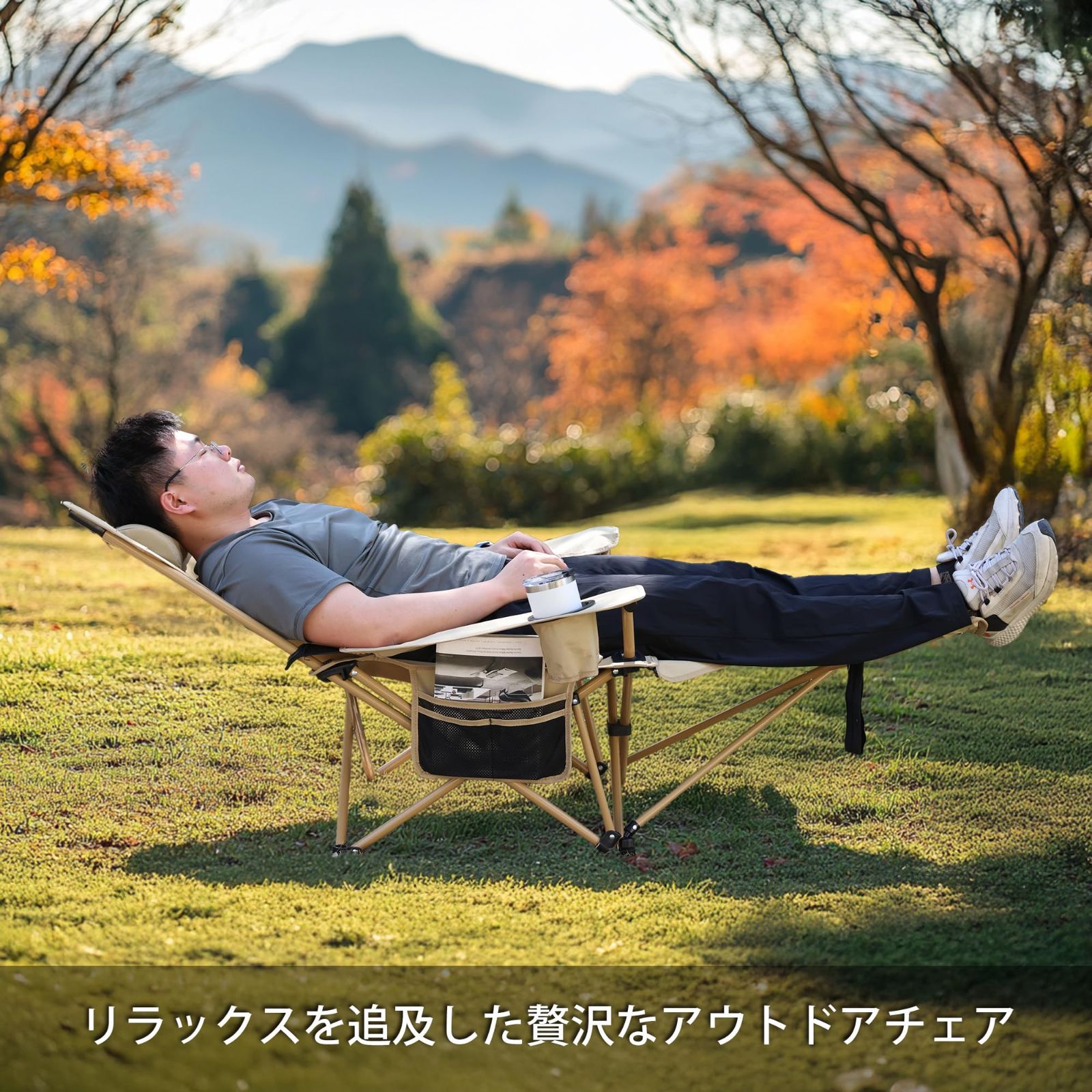 数量 リラックス 庭 登山 お釣り 寝れる キャンプ いす 椅子 調節 無段階 耐荷重150 KG 枕とオットマン付き 収納ケース付き 組立不要 折りたたみ レイチェア キャンプ椅子 リクライニングチェア アウトドアチェア VILLEY