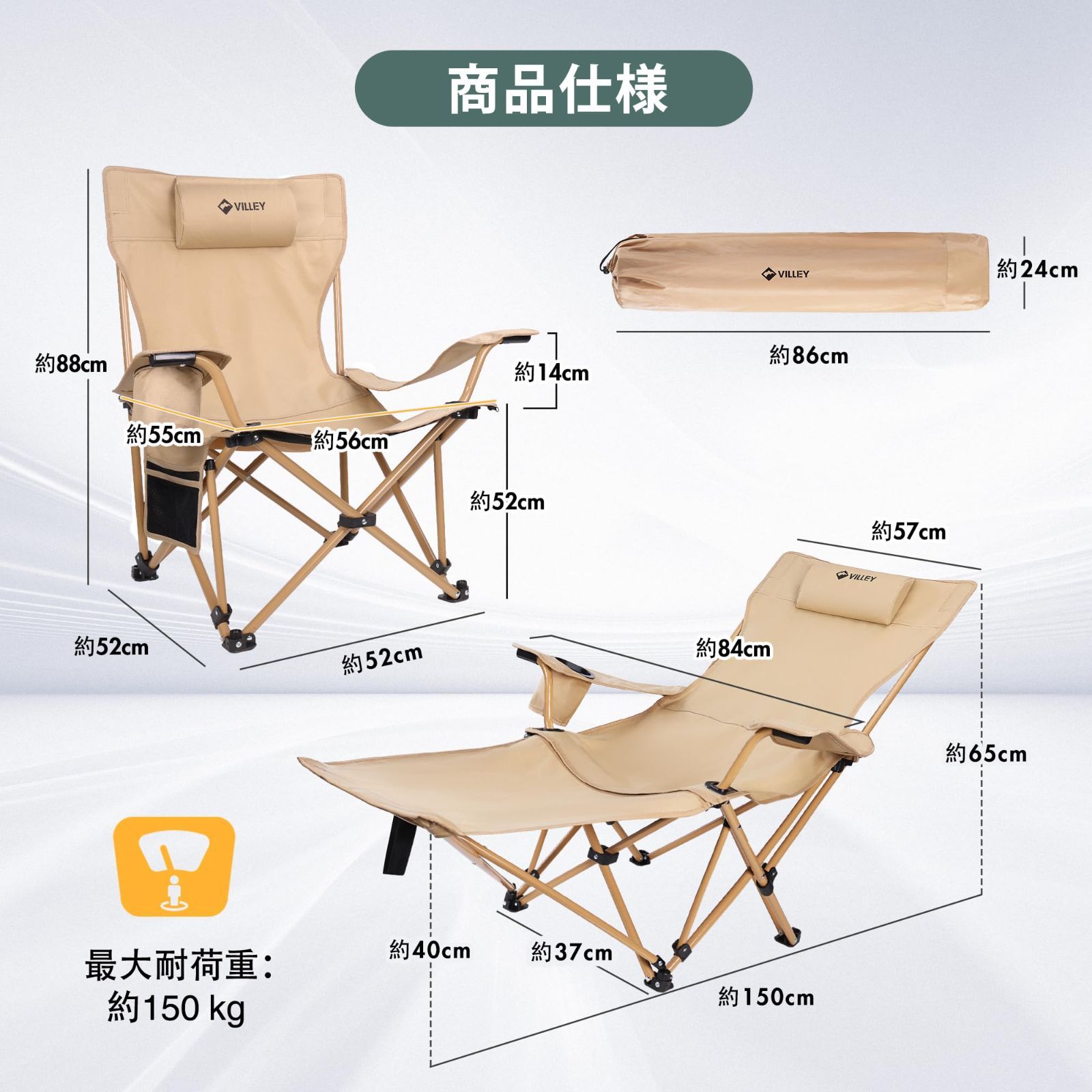 組立不要 折りたたみ