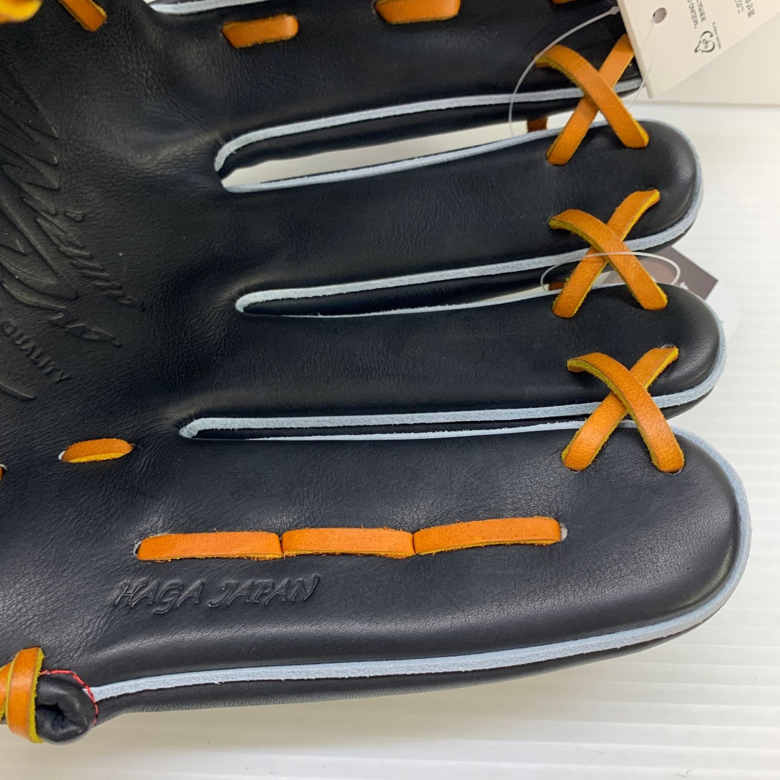 ミズノ MIZUNO ミズノプロ HAGAJAPAN 硬式 大人 一般 外野手用