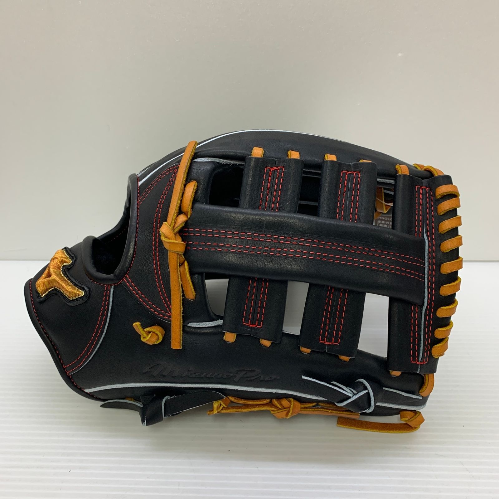 ミズノ MIZUNO ミズノプロ HAGAJAPAN 硬式 大人 一般 外野手用