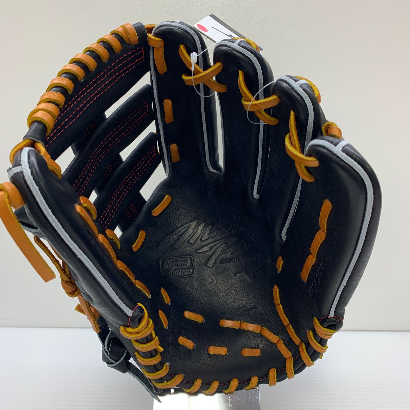 ミズノ MIZUNO ミズノプロ HAGAJAPAN 硬式 大人 一般 外野手用