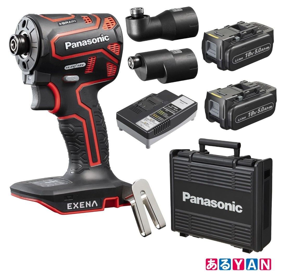♥ パナソニック Panasonic 充電インパクトドライバー EZ 1 PD アタッチメントセット レッド