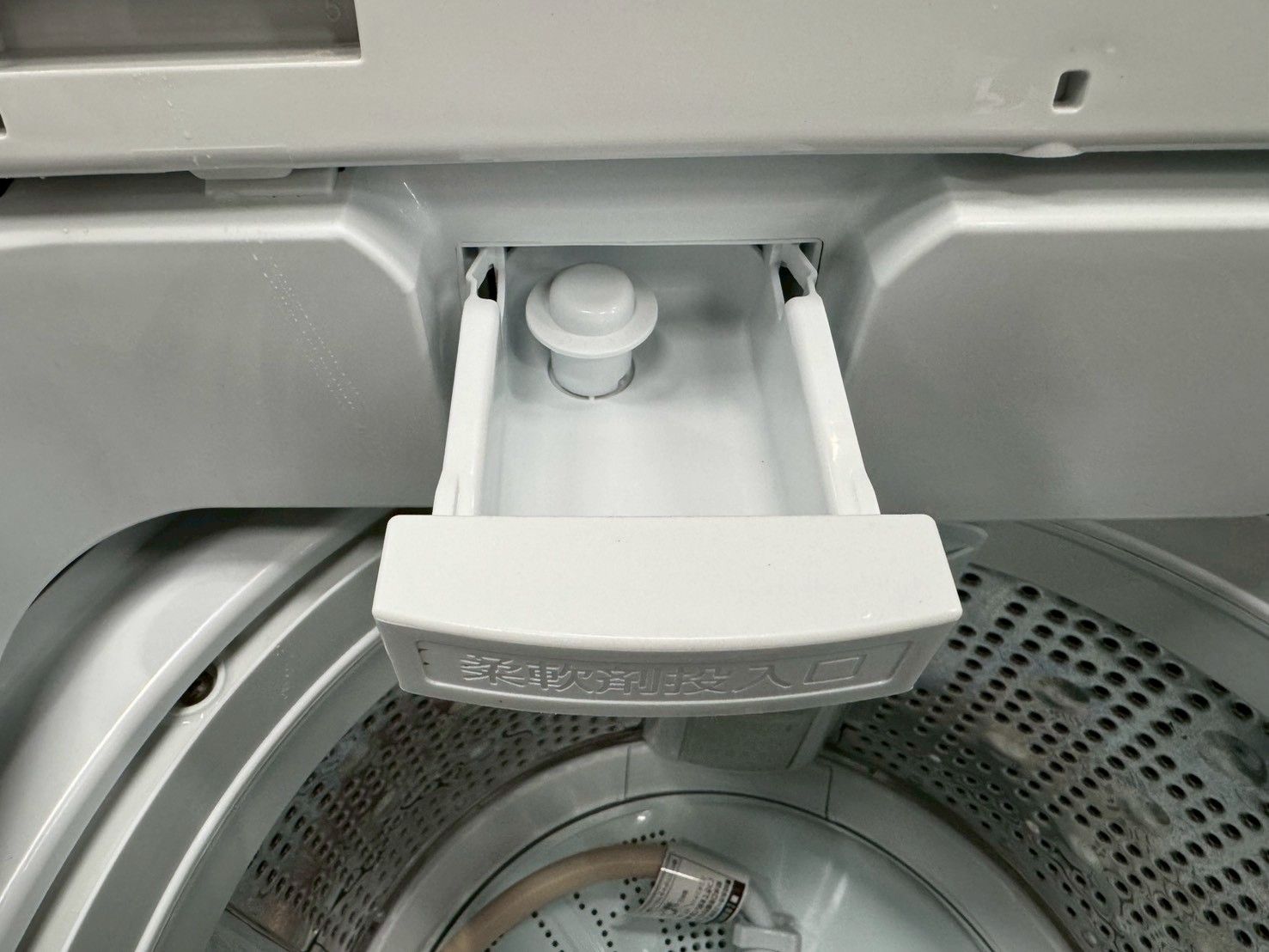 インバーター搭載 ビートウォッシュ】大阪送料無料☆3か月保障付き