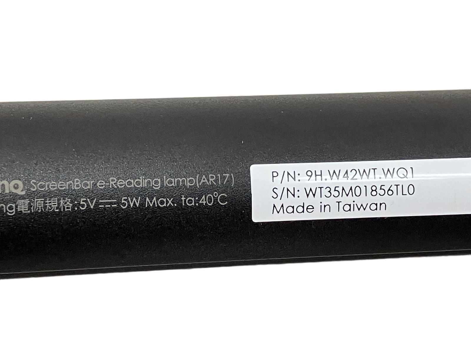 BenQ ScreenBar スクリーンバー モニター掛け式ライト 中古 C10822781