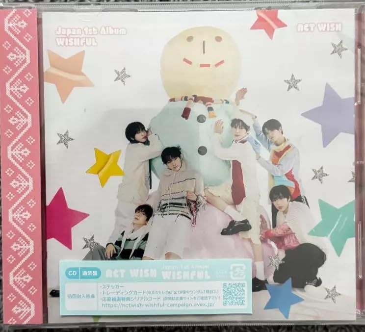 CD)WISHFUL＜通常盤＞(AL) - NCT WISH／NCT WISH - メルカリ