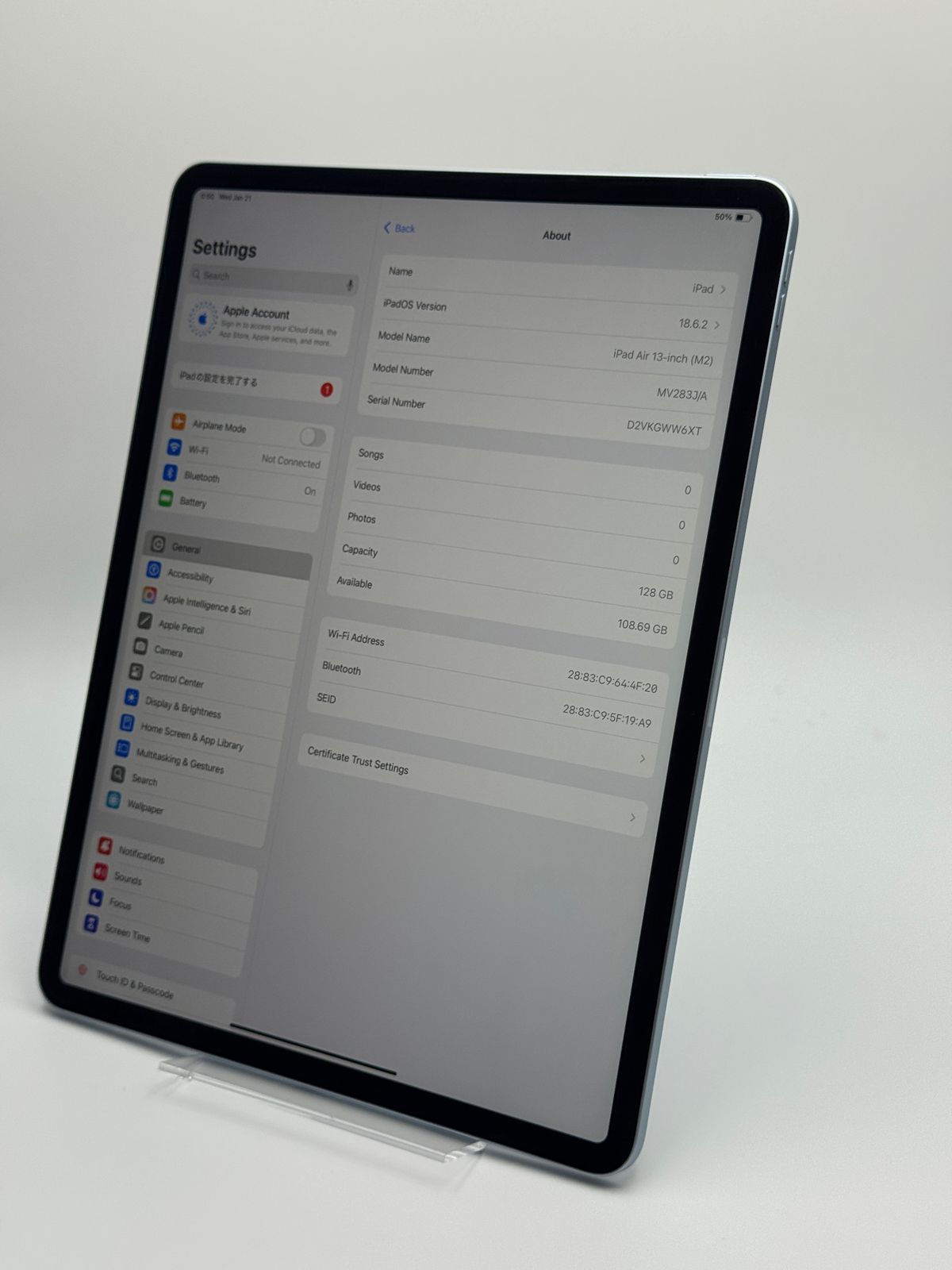 中古A】iPad Air 13-inch (M2) 128GB ブルー Wi-Fi バッテリー【100