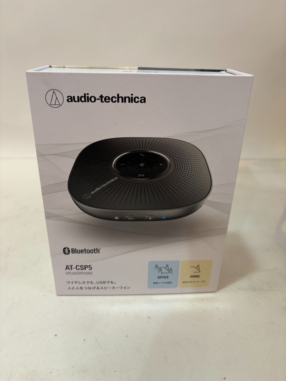 オーディオテクニカ スピーカーフォン 会議用マイクスピーカー AT-CSP5