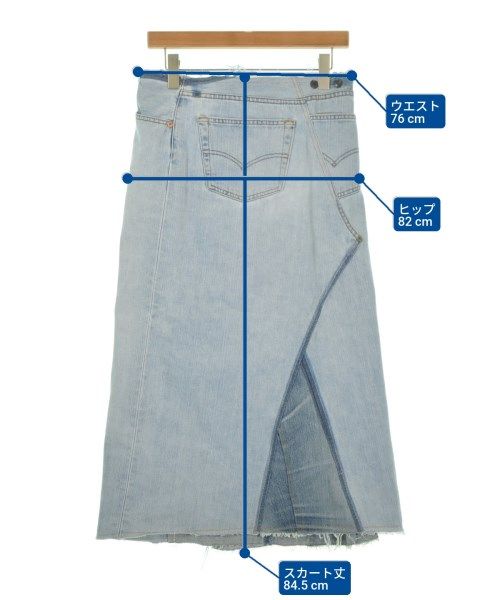 Rebuild by Needles ロング・マキシ丈スカート レディース 【古着