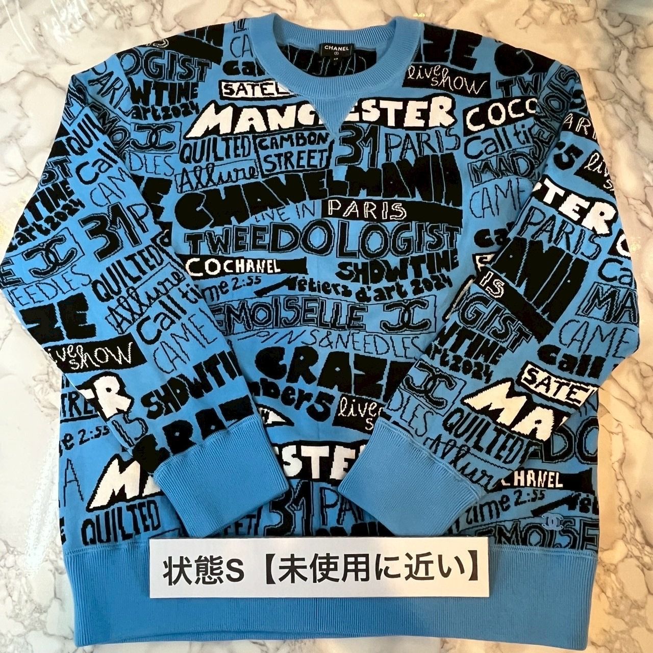 極美品】シャネル CHANEL ニット セーター 水色 ロゴ総柄 40 フランス