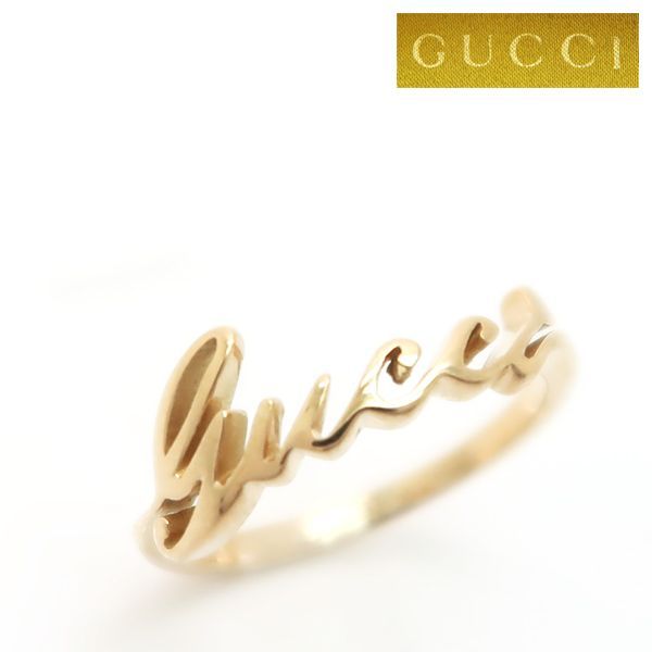 GUCCI ロゴ リング 筆記体 750 イエローゴールド J18 5号 仕上げ済 美