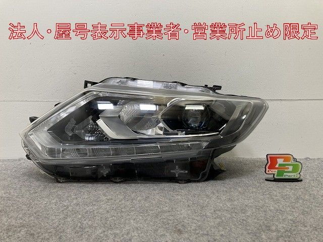 エクストレイル/X-TRAIL T32/NT32/HT32/HNT32 純正 前期 左 ヘッド