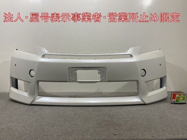 中くらゐの町 (句集)／岡田由季／ふらんす堂-新入荷